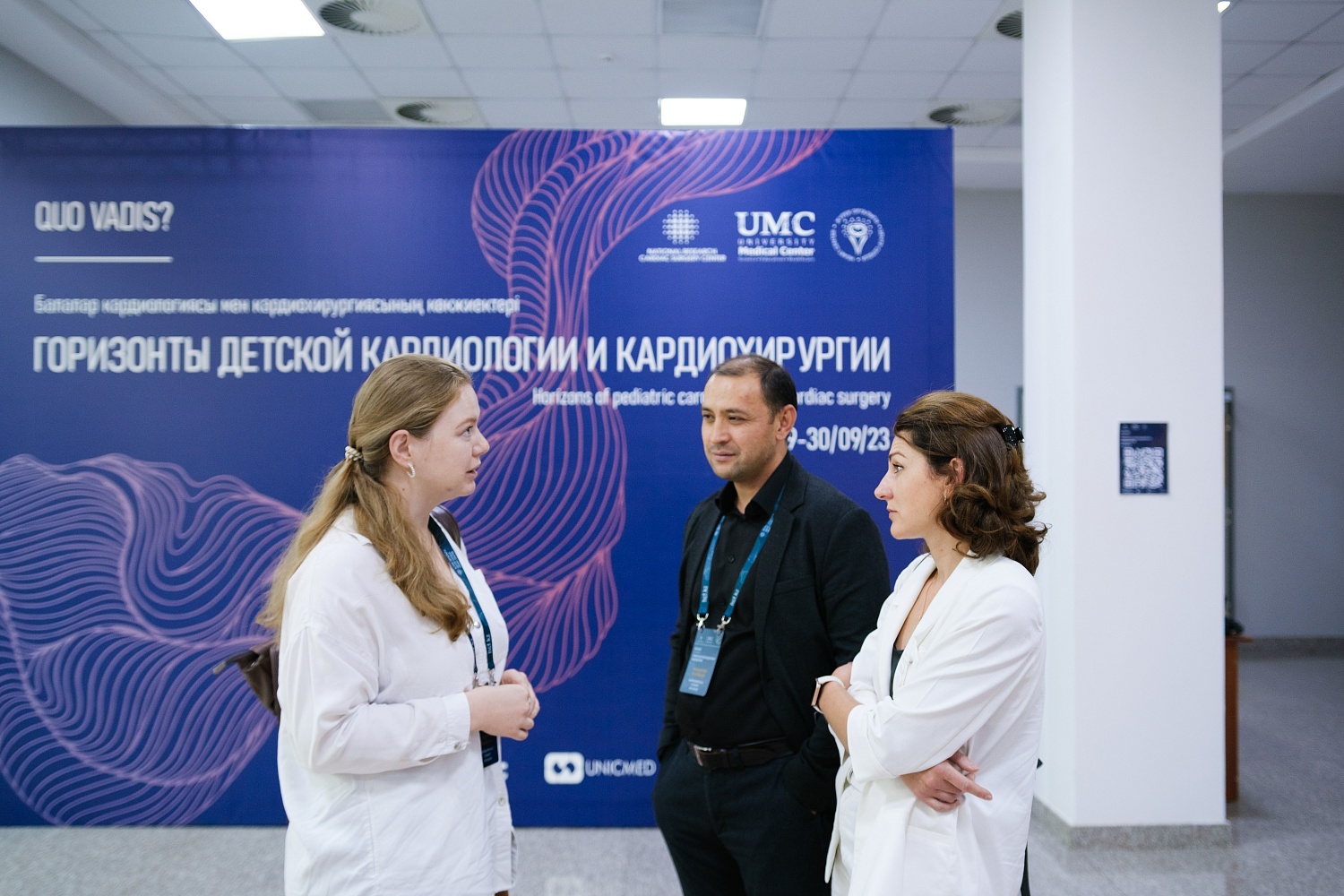 Фонд провел первую в Казахстане конференцию для специалистов по лечению детского сердца